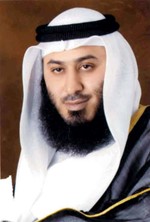 عظمة كلمة «لا إله إلا الله» (2  ـ 3) - بقلم: أ.د. وليد العلي