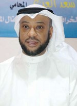 د سعد العنزي
﻿