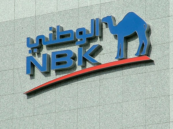 بروتوكول تعاون بين «الوطني» وجامعة الكويت