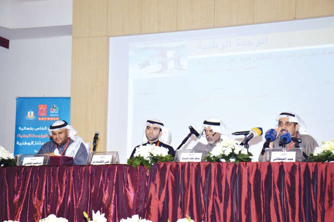 دحمد القحطاني ودعلي الكندري وصالح المسباح وابراهيم الخالدي خلال الندوة انور الكندري 
