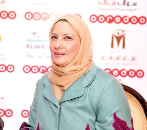 مدينة اسماعيل