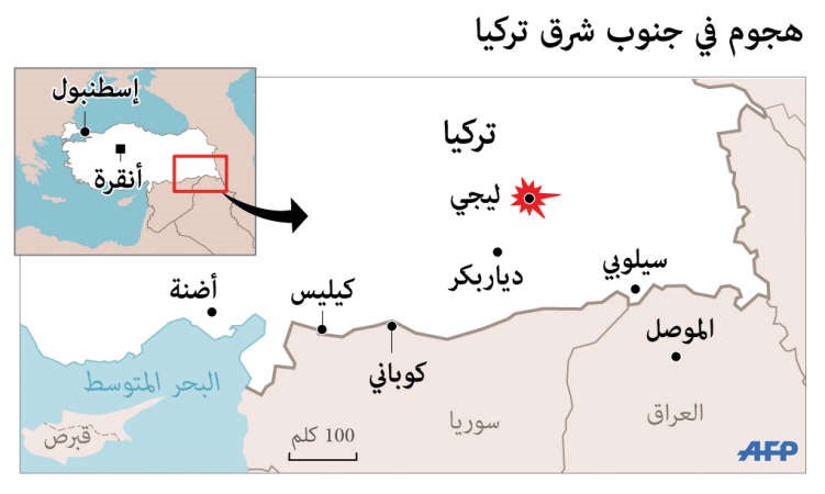 تركيا تكشف منفذ هجوم أنقرة وتتهم «وحدات الحماية الكردية» 