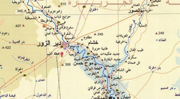 الأمم المتحدة تعتزم إسقاط المساعدات جواً على المحاصرين في دير الزور