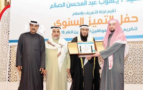 مفريد عمادي خلال تكريم احد المتميزين 	شانافاس قاسم﻿