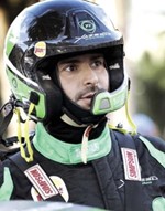 يزيد الراجحي