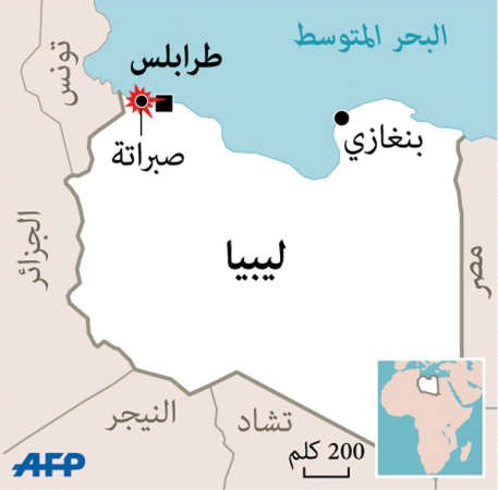 أميركا تغير على «داعش» ليبيا وتقتل العشرات