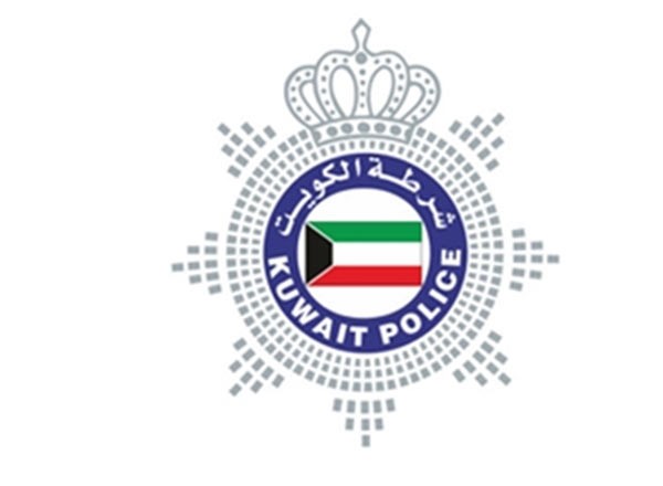 معلمة لطالبتها: «أنتِ زبالة».. ومواطنة تتهم طليقها بسرقة مكيفها!