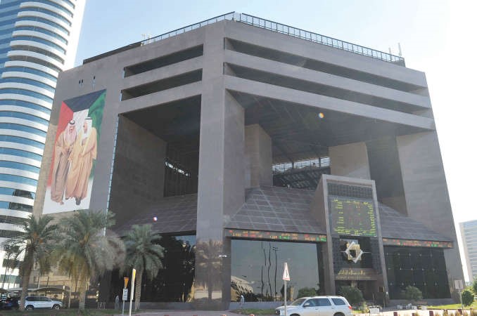 «بيان»: 1.2 مليار دينار أرباح 64 شركة مدرجة