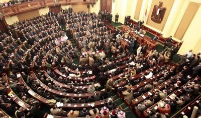 مصر: مبادرة برلمانية لإلغاء معهد أمناء الشرطة