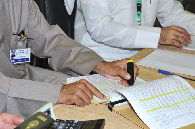 التدقيق على اسماء المرشحين﻿