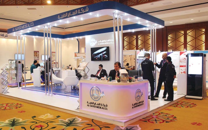 جناح شركة الساير الطبية خلال المؤتمر 