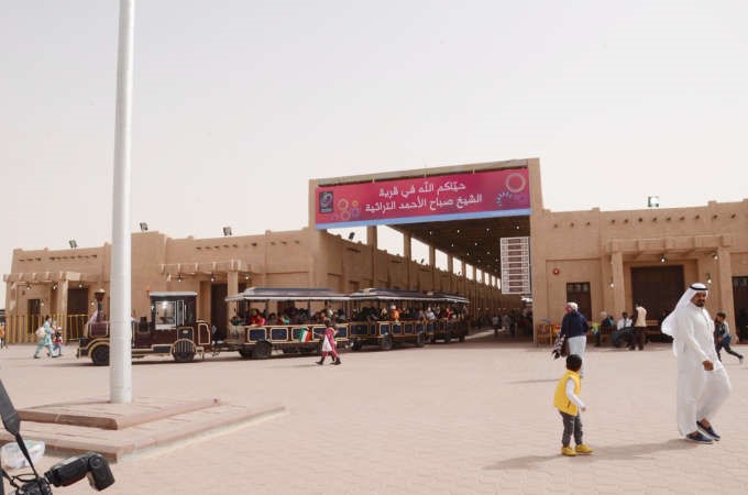 الاطفال استمتعوا بانشطة القرية﻿