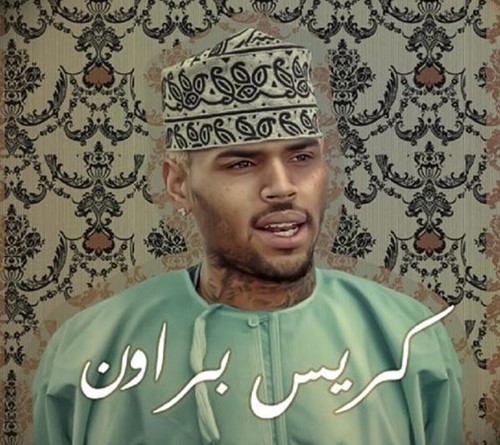 بالصور.. هل شاهدت نجوم هوليوود بالزي الخليجي