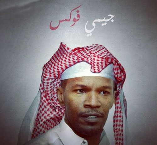 بالصور.. هل شاهدت نجوم هوليوود بالزي الخليجي