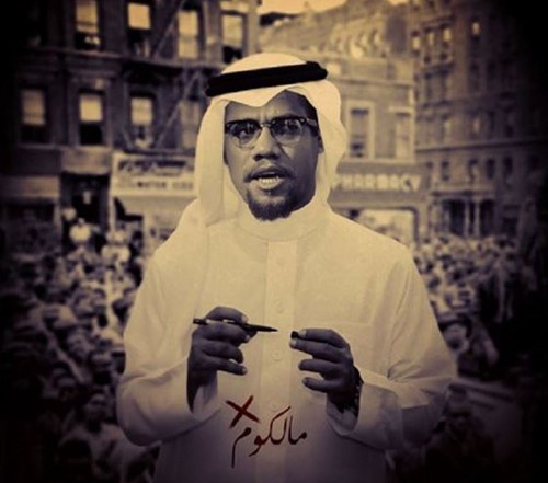 بالصور.. هل شاهدت نجوم هوليوود بالزي الخليجي