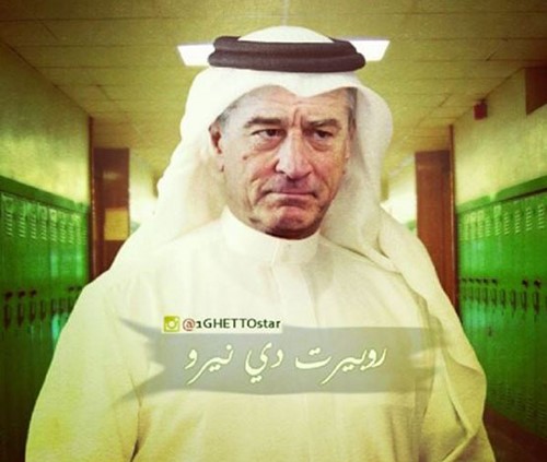 بالصور.. هل شاهدت نجوم هوليوود بالزي الخليجي