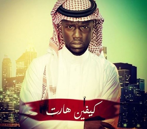 بالصور.. هل شاهدت نجوم هوليوود بالزي الخليجي