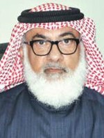 احمد بن غيث