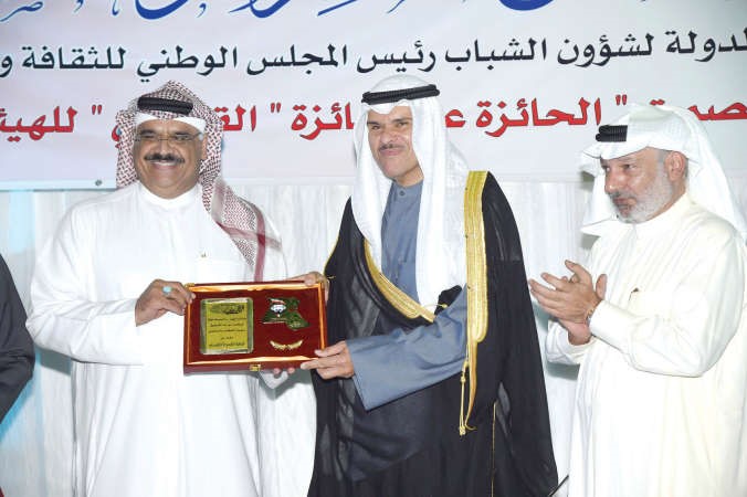 تكريم النجم داود حسين﻿