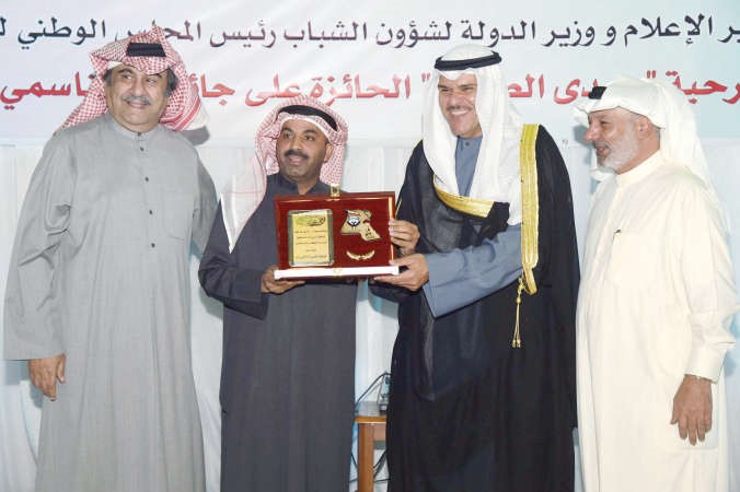  وتكريم النجم طارق العلي﻿