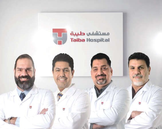 دوائل الريس ودعدنان صادق ودمحمد اغا وداحمد الفضلي