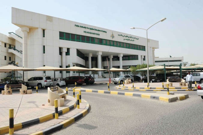 جامعة الكويت.. تأييد مطلق لترشيد النفقات مع عدم الإضرار بالبحث العلمي