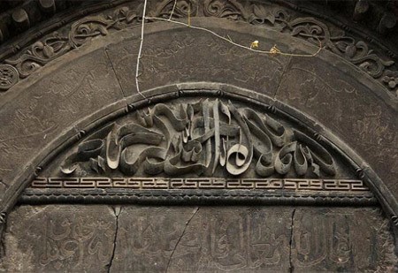 بالصور.. "شيان الكبير" أهم وأقدم مساجد الصين الذي يجمع بين التراث الإسلامي والصيني 