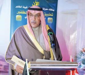 عبدالعزيز الجعيب متحدثا 