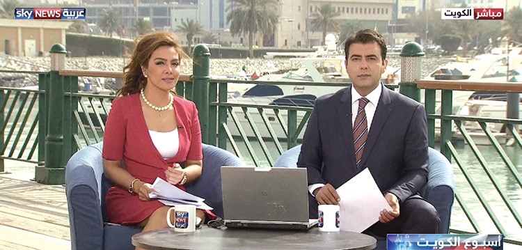 مقدما سكاي نيوز يتحدثان مباشرة من الكويت