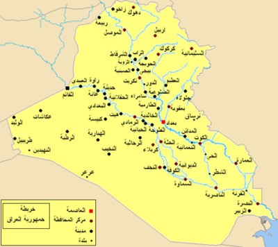 مقتل 21 داعشياً في الرمادي والكرمة وقوات التحالف تشن 15 غارة جوية