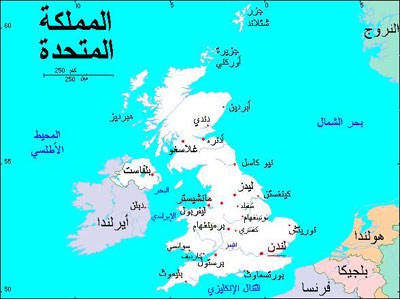 مسؤولو 200 شركة بريطانية يحذّرون من مغادرة الاتحاد الأوروبي