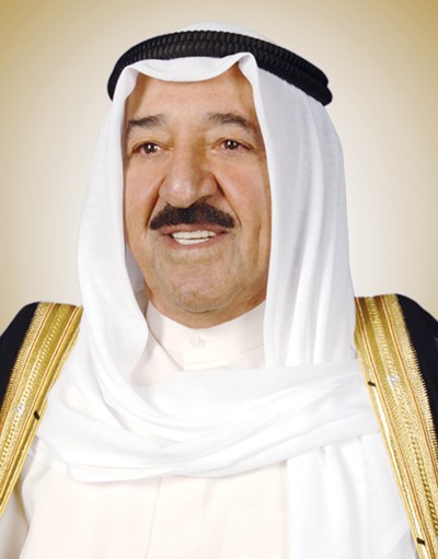 صاحب السمو الامير الشيخ صباح الاحمد