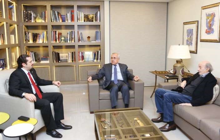 الرئيس السابق ميشال سليمان مستقبلا الرئيس سعد الحريري والنائب وليد جنبلاط في اليرزةمحمود الطويل