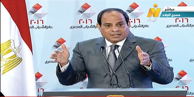 الرئيس المصري عبدالفتاح السيسي متحدثا خلال اطلاق رؤية مصر 2030