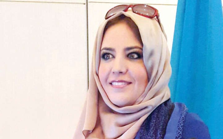 وجدان العقاب