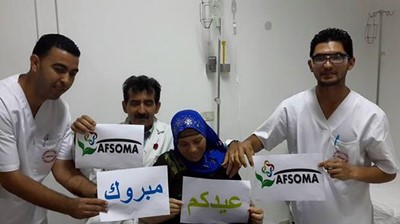 أطبّاء تونسيون يؤسّسون فرقةً موسيقيّة داخل المستشفى.. لتخفيف آلام مرضاهم