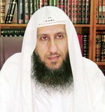 دمحمد الحمود النجدي