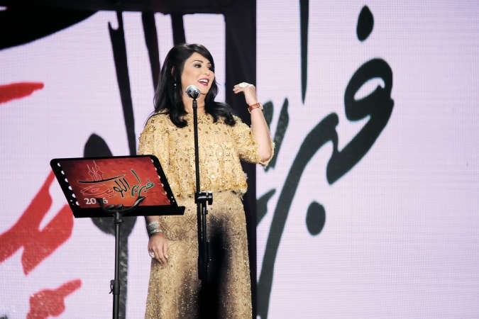 القيثارة نوال في حفلات فبراير الكويت﻿