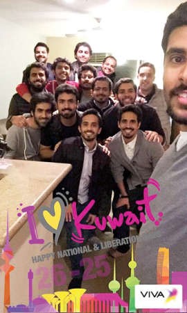 VIVA تطلق فلتر «الأعياد الوطنية» لطلبة أميركا وبريطانيا على Snapchat