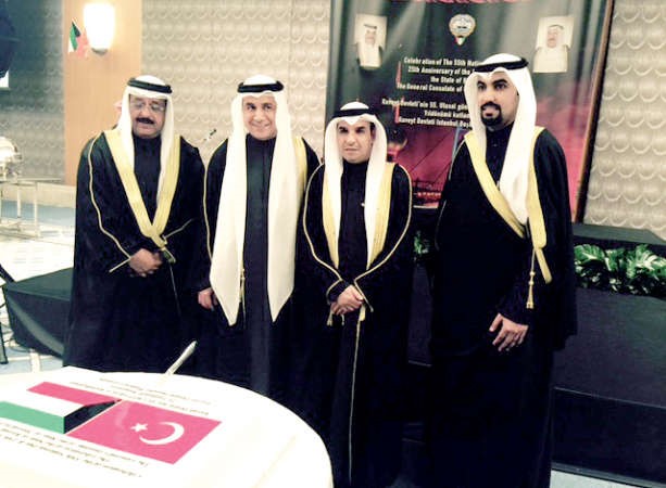 القنصلية العامة للكويت في اسطنبول خلال الاحتفال بالاعياد الوطنية﻿