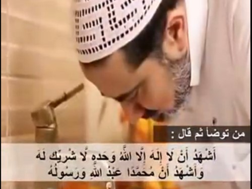 بالفيديو.. سنة متروكة تفتح لك أبواب الجنة الثمانية