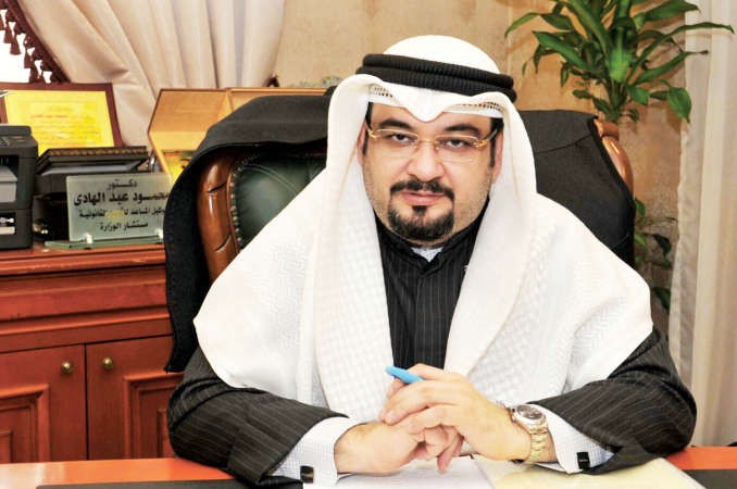 دمحمود العبدالهادي﻿