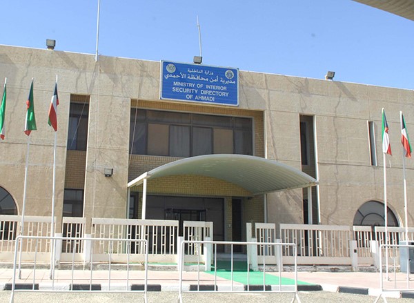 مواطنة وزوجها السوري حاولا دهس رجال أمن بمنطقة صباح السالم