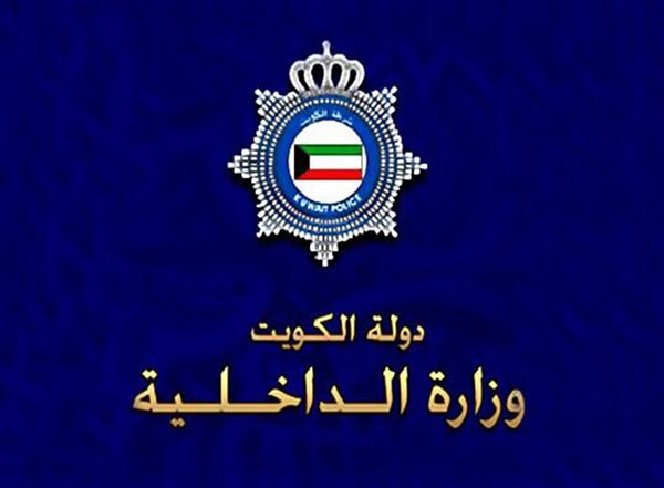 مشاجرة عائلية بدأت بالأطفال