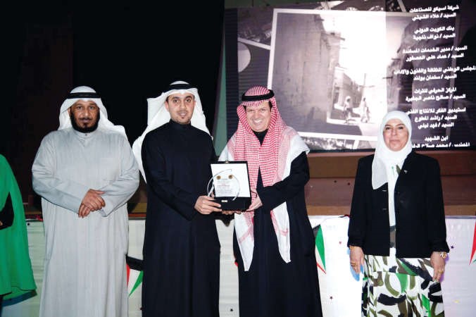 درع تكريمية