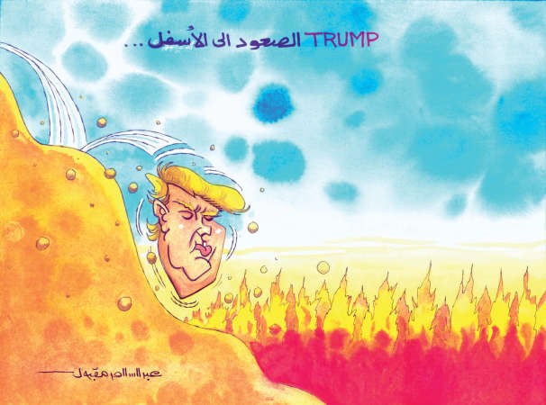 «الثلاثاء الكبير» وحّد الجمهوريين..أمام «الجاهل » ترامب