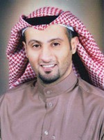 محمد العميرة