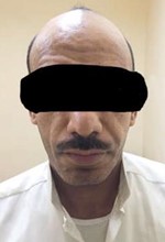 المتهمالخليجي