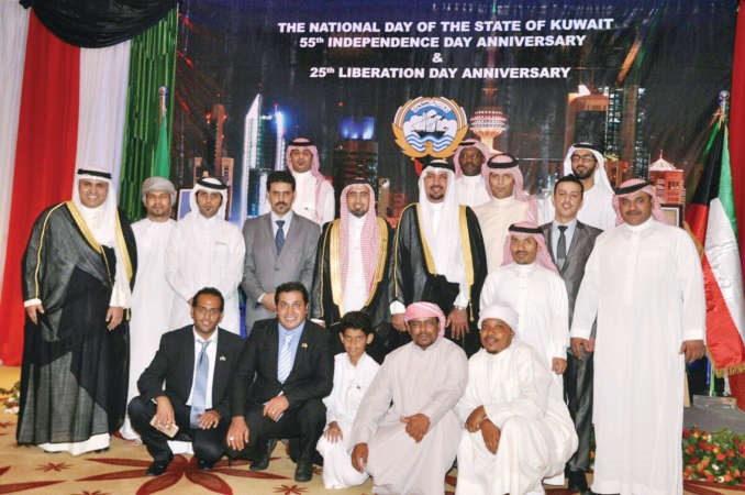 السفير جاسم الناجم متوسطا الحضور خلال الاحتفال