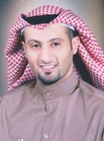 محمد العميرة